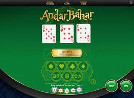 Andar Bahar